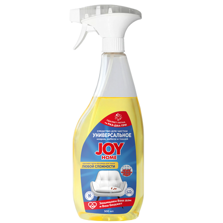 Моющее средство JOY HOME для удаления пятен Арнеб 500 мл универсальное