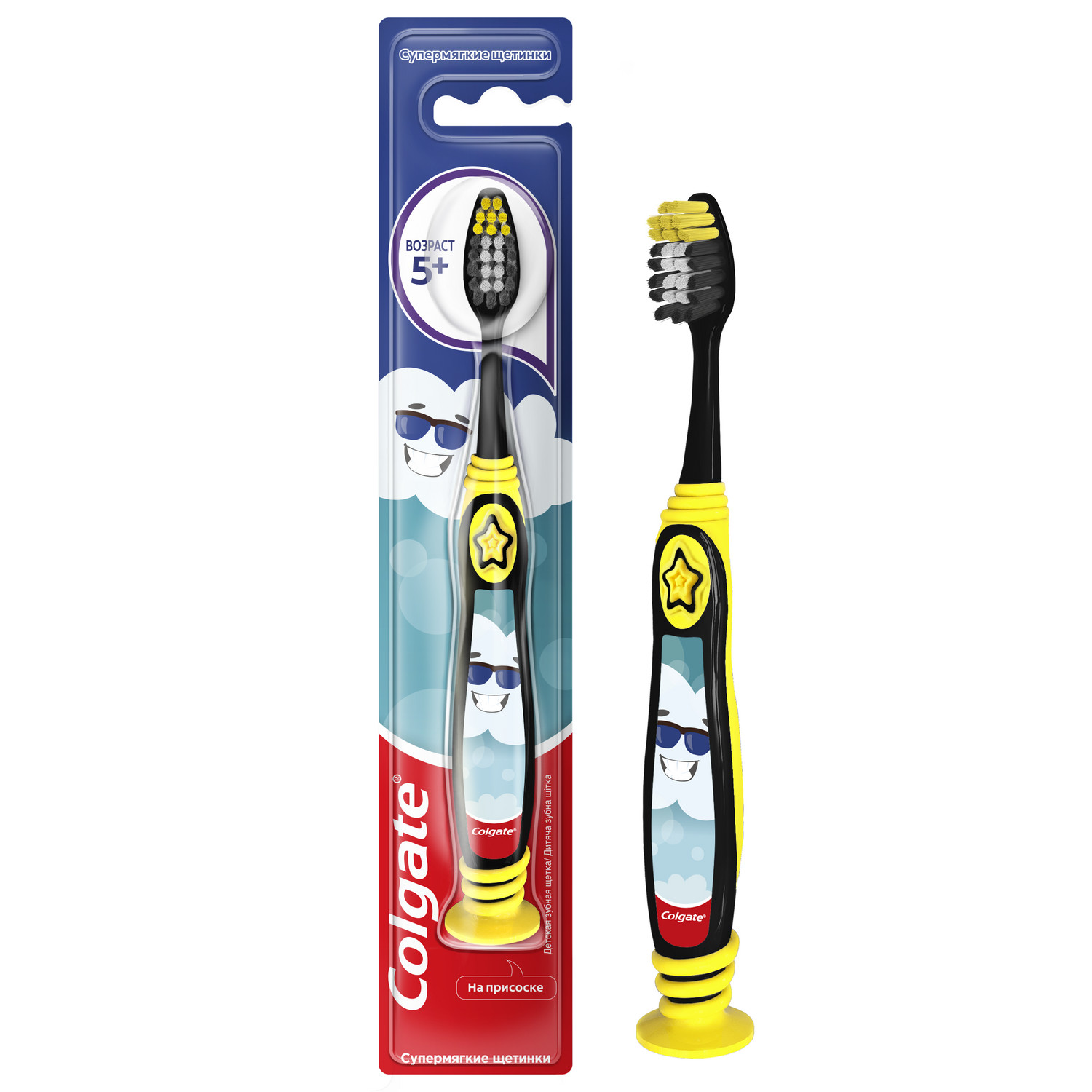 Зубная щетка классическая Colgate от 5 лет в ассортименте - фото 24