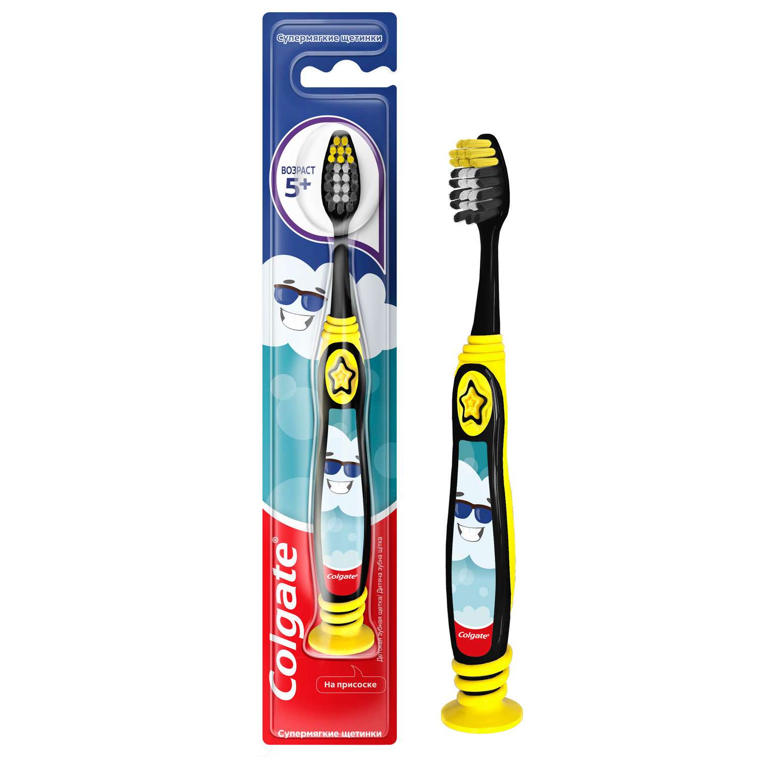 Зубная щетка классическая Colgate от 5 лет в ассортименте - фото 24