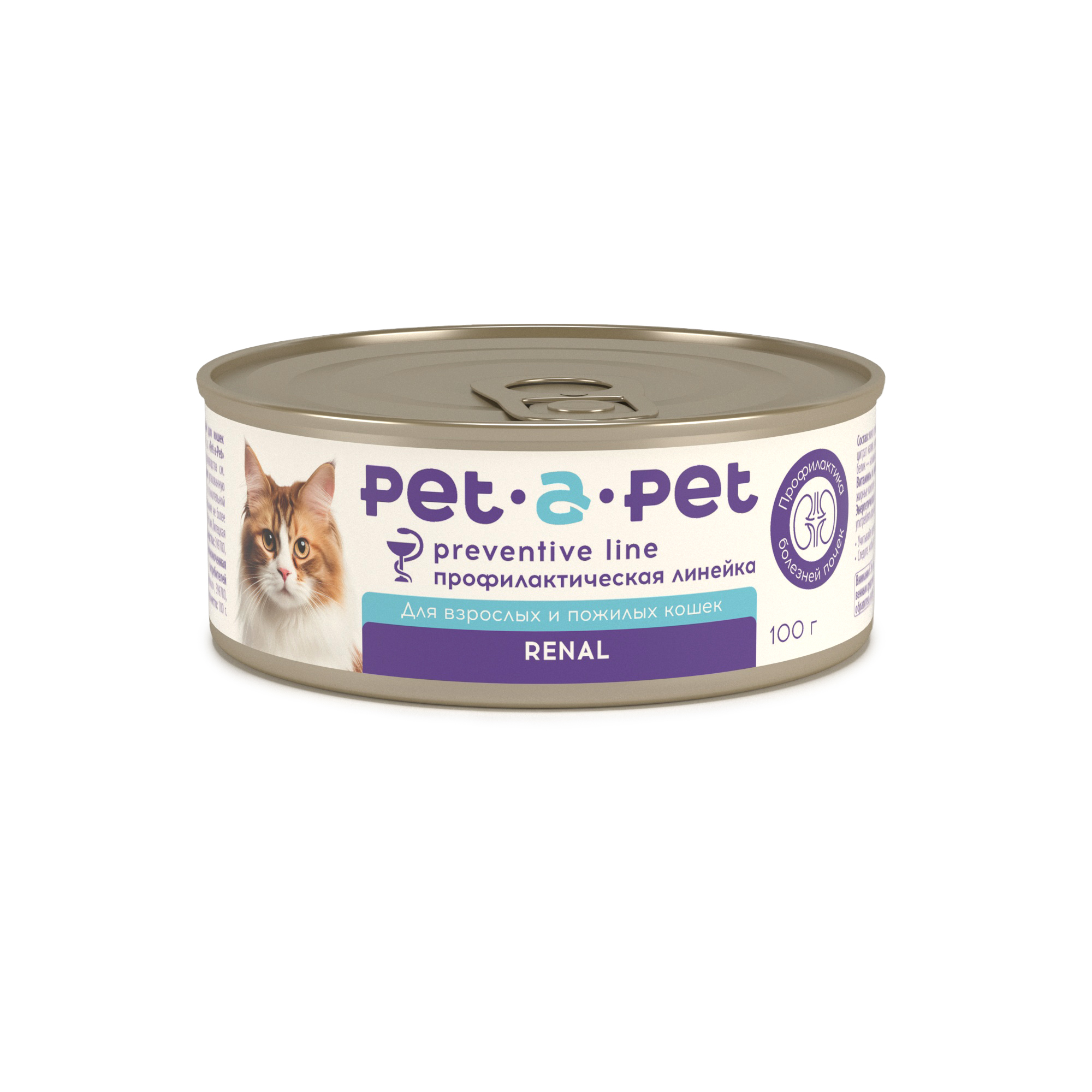 Корм для кошек Pet-a-Pet 100г диетический профилактика болезней почек Renal - фото 3
