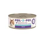 Корм для кошек Pet-a-Pet 100г диетический профилактика болезней почек Renal