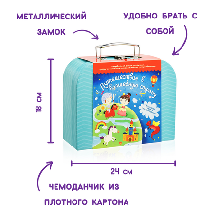 Настольная игра Бумбарам Квест