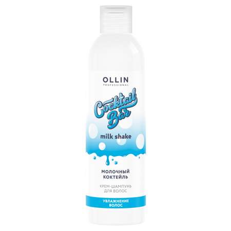 Шампунь Ollin 400 мл