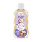 Масло Oleos 200 мл 1 шт.