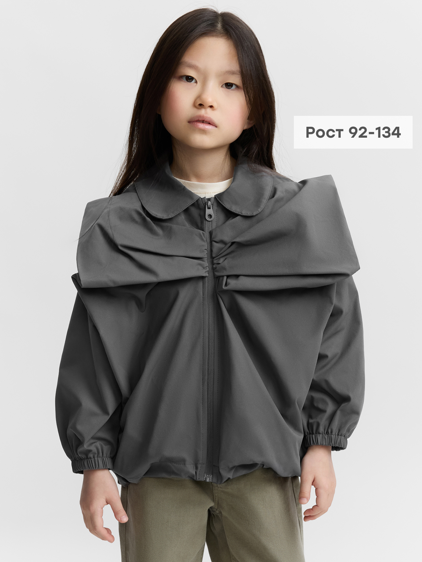 Ветровка Happy Baby 88361-1_dark-grey - фото 2