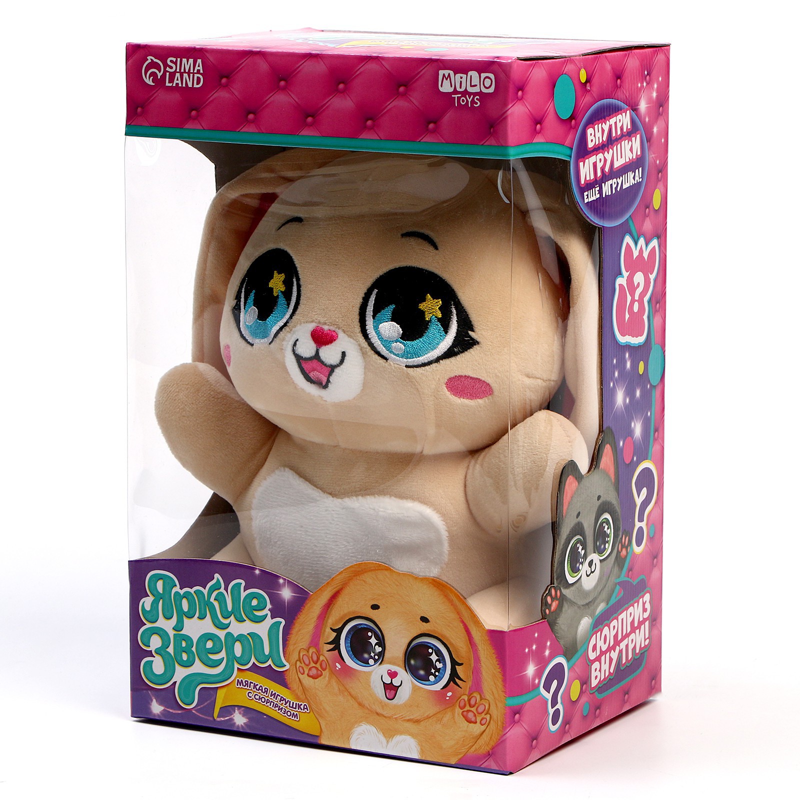 Игрушка мягкая Milo Toys зайчик - фото 6