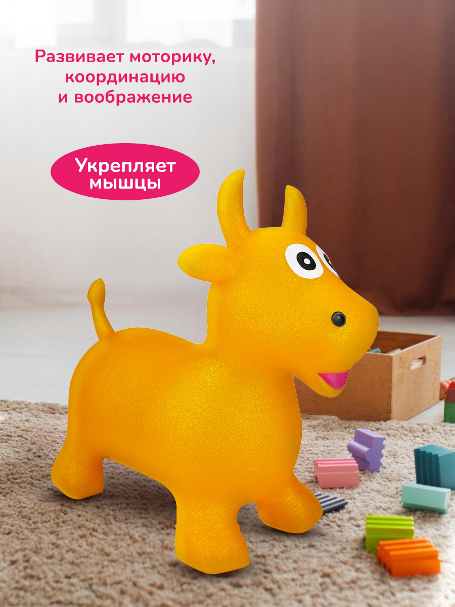 Прыгун Altacto - фото 4