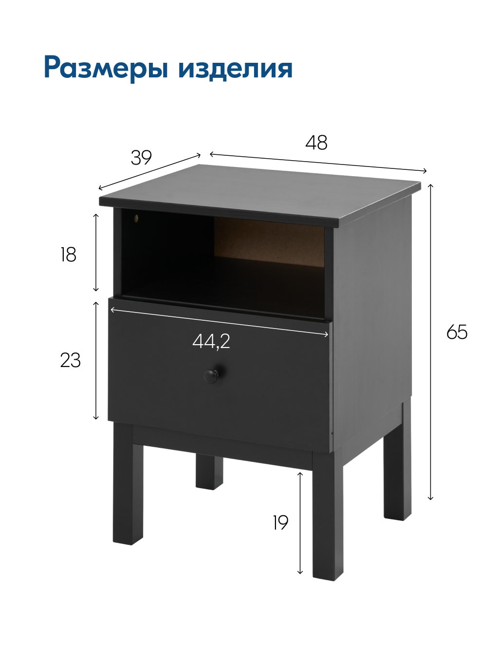 Тумба IKEA ТИРАНА - фото 4