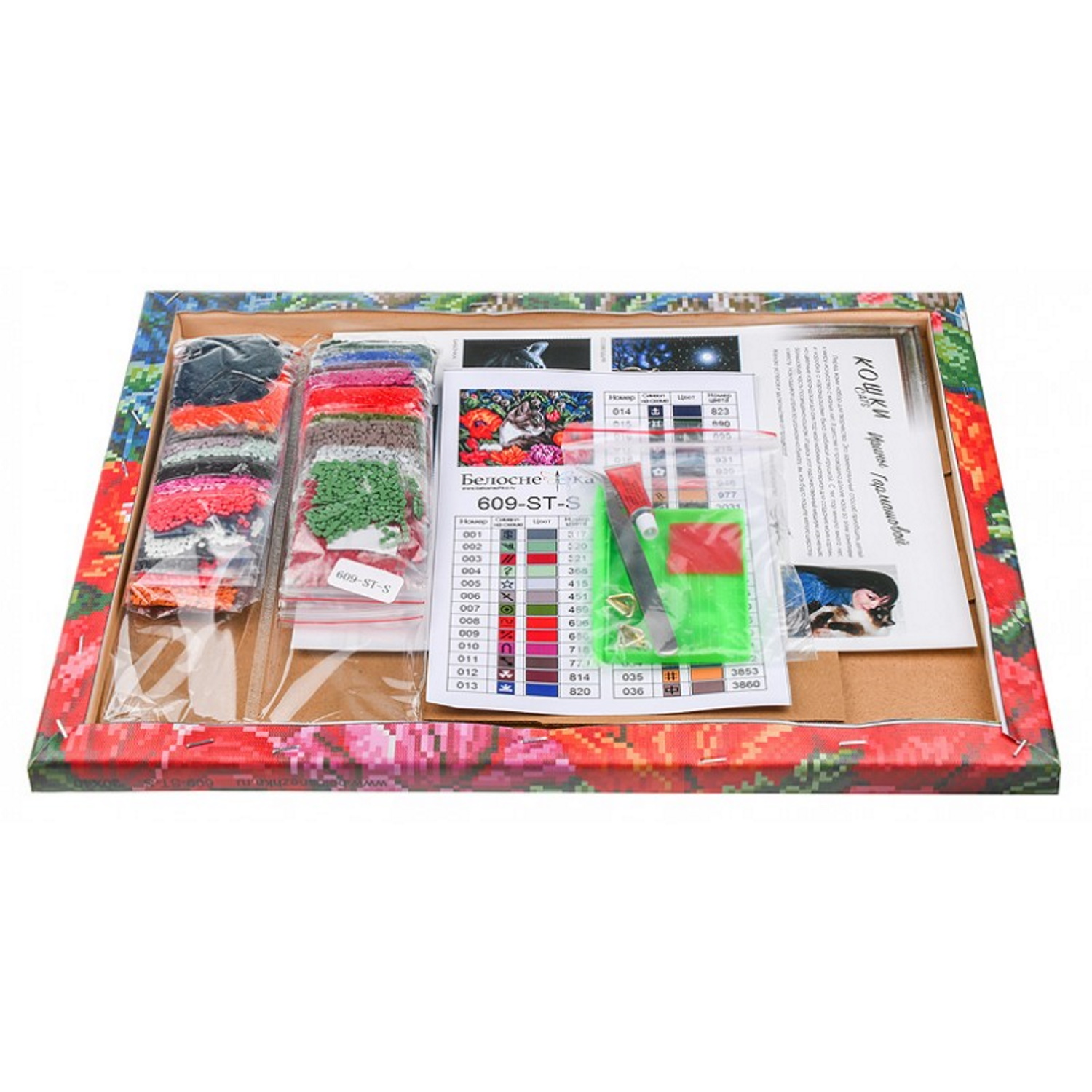 Алмазная мозаика Белоснежка Кот в маках - фото 5