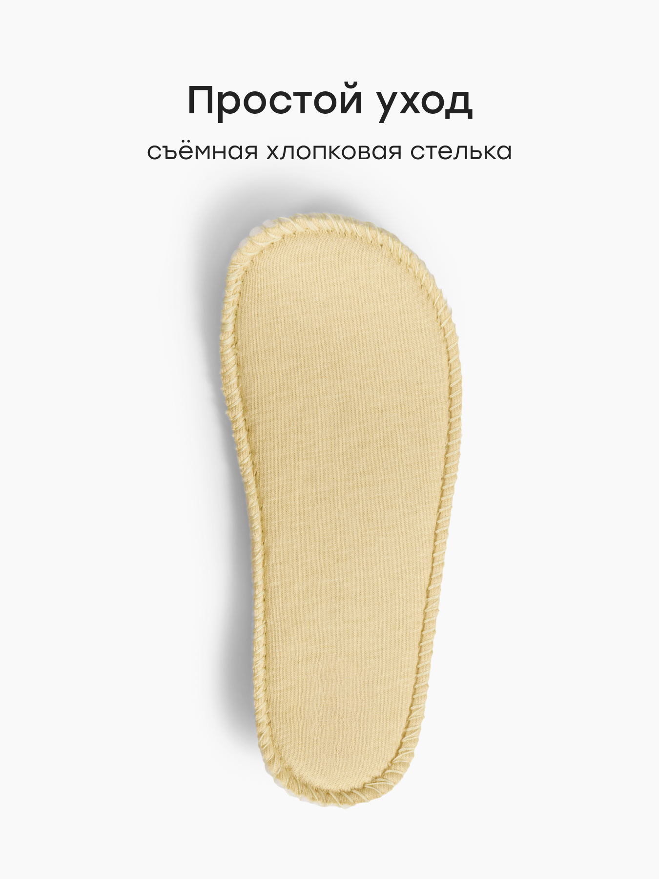 Кеды Happy Baby 86681_beige - фото 7