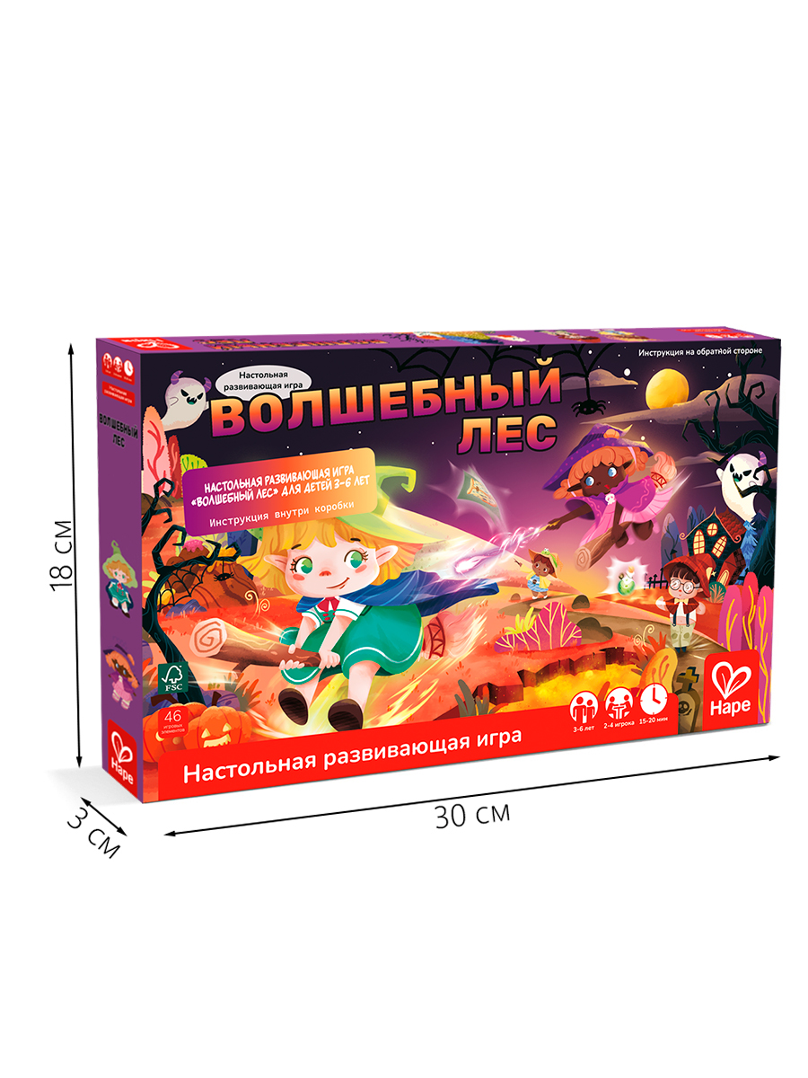 Настольная игра Hape - фото 20