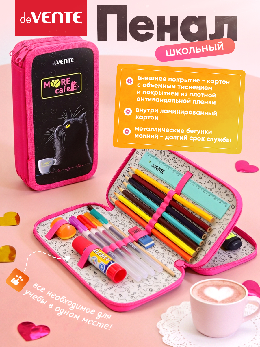Пенал книжка deVENTE MooreCafe - фото 4