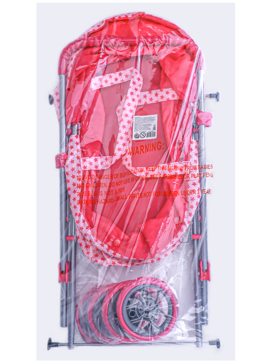 Коляска-люлька, коляска 2 в 1 для кукол MELOBO 9308C - фото 9