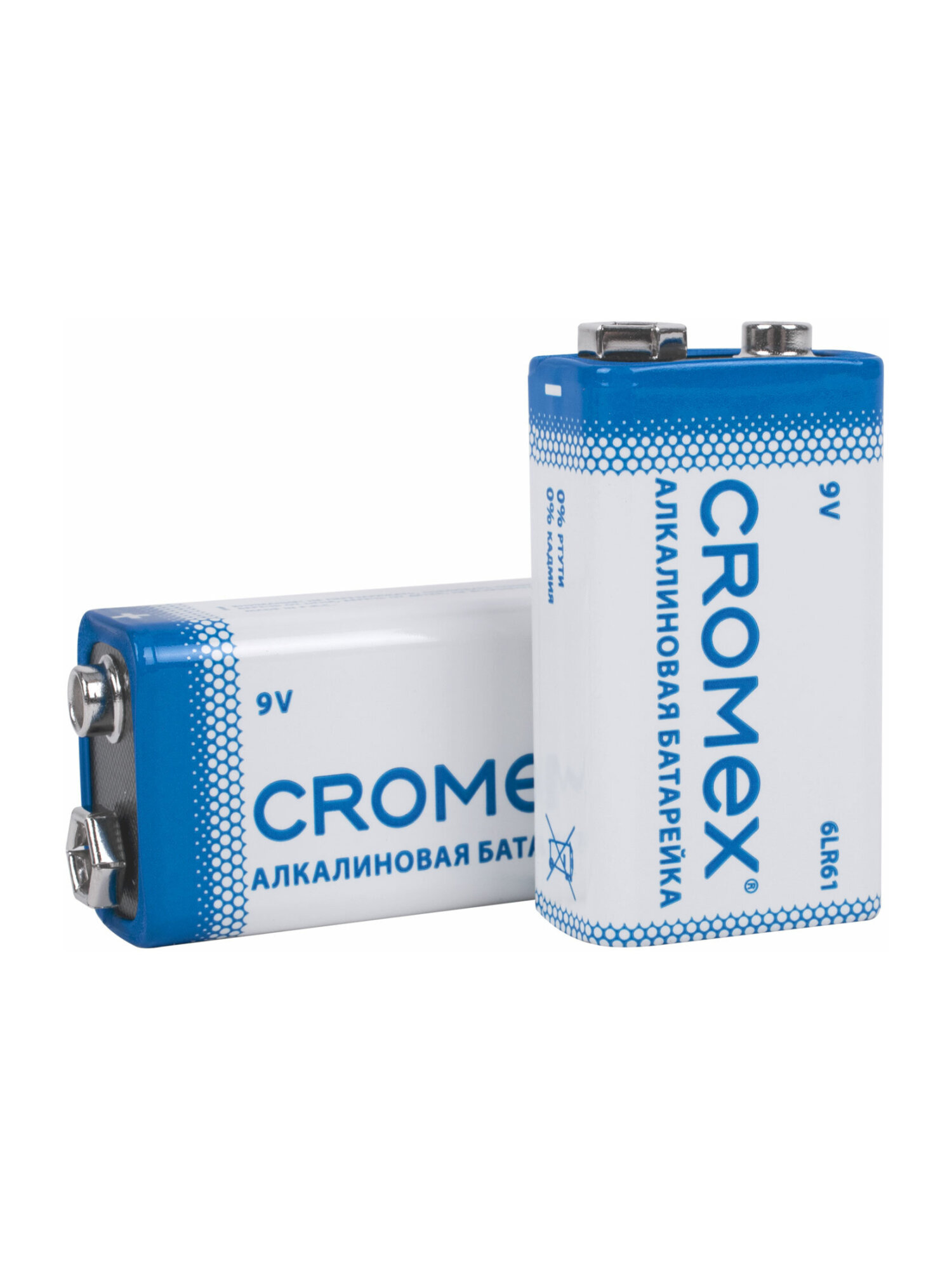 Батарейки алкалиновые CROMEX крона 9v набор 4 штуки - фото 6