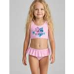 Купальник PlayToday