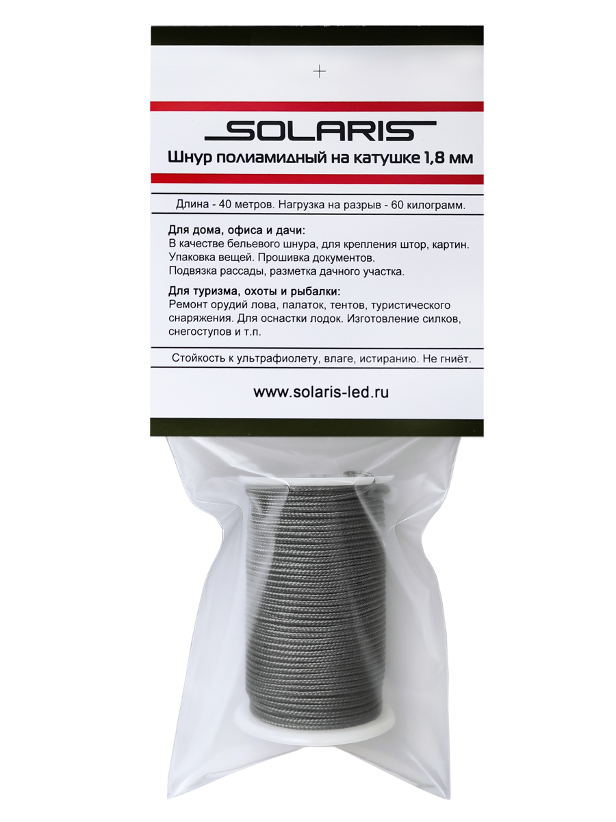 Шнур полиамидный Solaris на катушке 1,8 мм х 40 м - фото 2