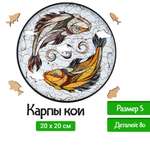 Пазл Eco Wood Art деревянный