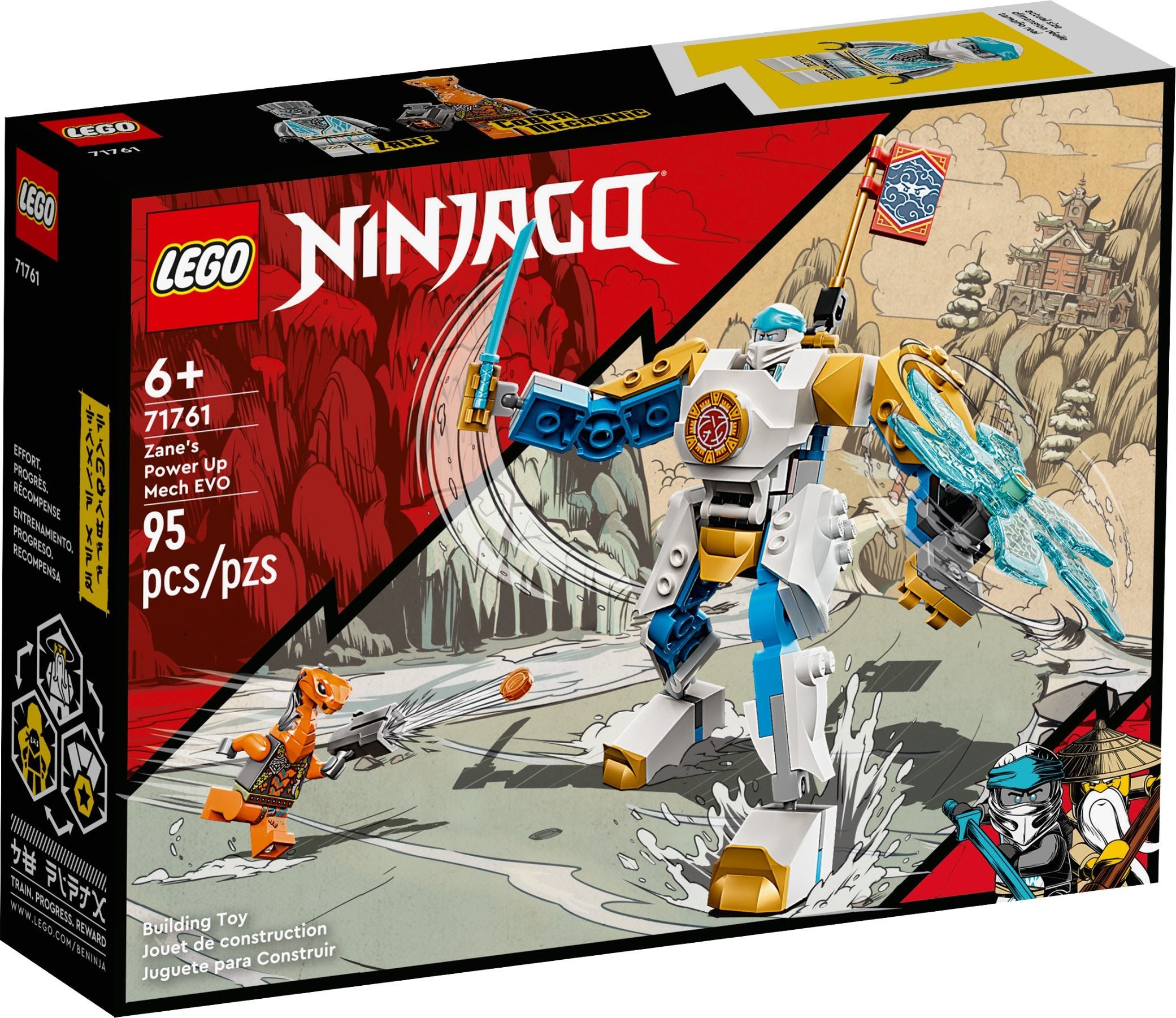 Конструктор LEGO NINJAGO 71761 95 дет. - фото 1
