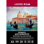 Альбом deVENTE А3 20 лист.