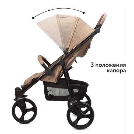 Коляска прогулочная Babyton Trio Sand