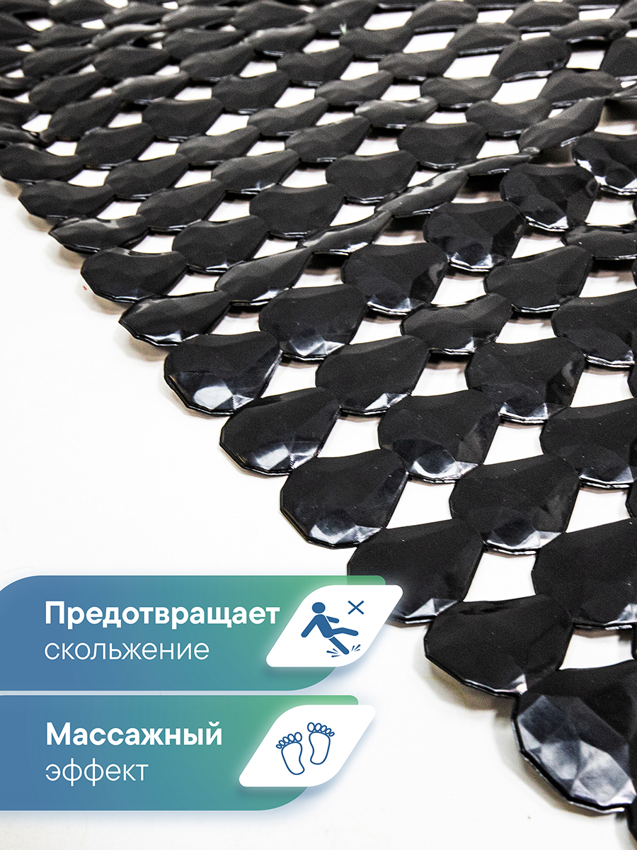 Коврик для ванной VILINA черный 38 x 67 см 1 шт. - фото 2