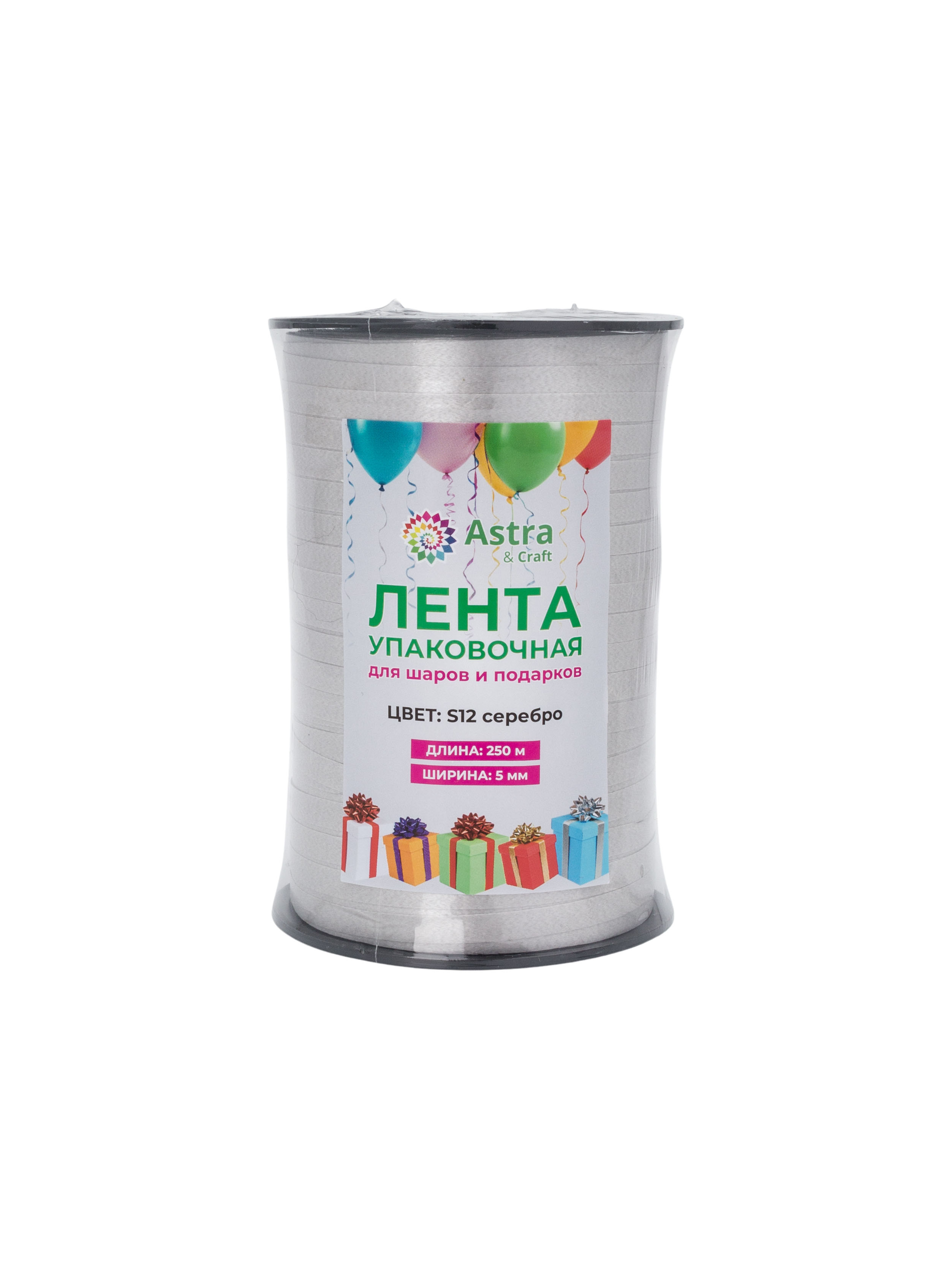 Лента для шаров Astra Craft 5 мм 250 м - фото 8