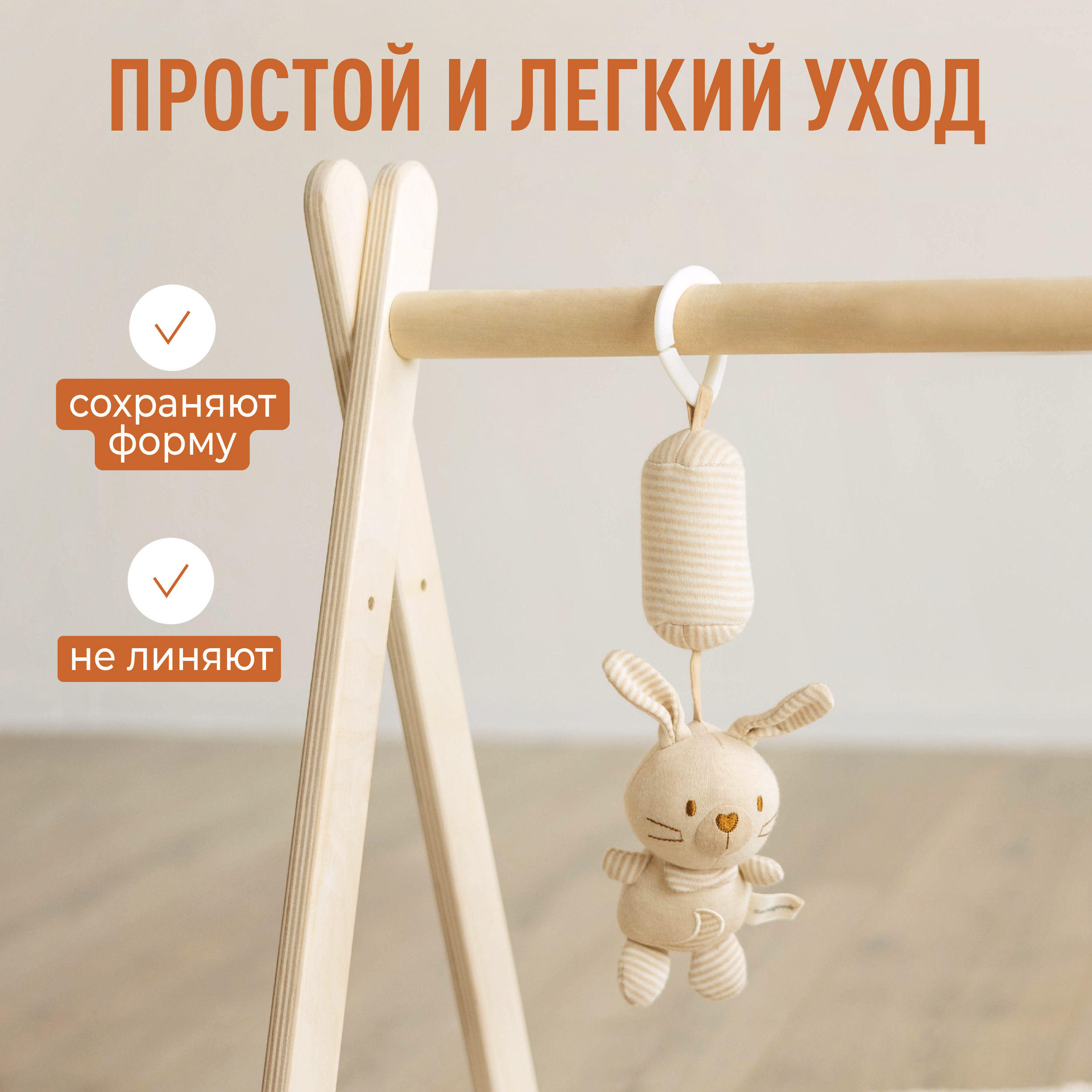 Игрушка Mamagoods подвеска Зверята в ассортименте - фото 9