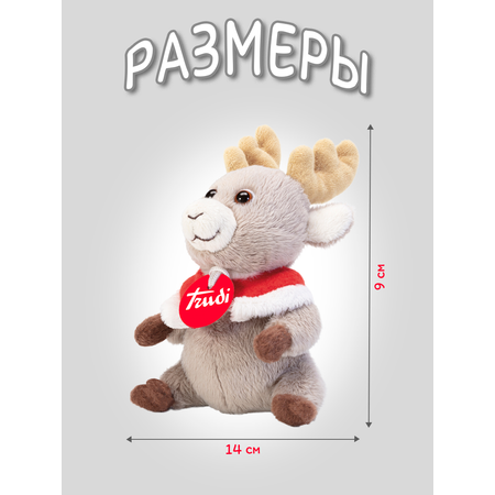 Игрушка мягкая Trudi Новогодний олененок 14см