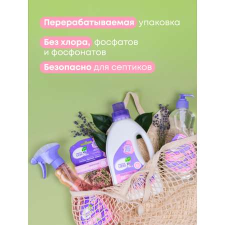 Стиральный порошок Meine Liebe Детский 0.035 кг