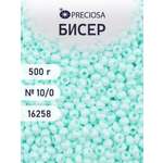 Набор для творчества Preciosa бисер чешский 10/0 500г 16258