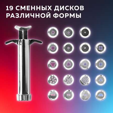 Инструмент для моделирования для лепки Brauberg