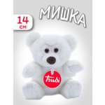 Мягкая игрушка Trudi Белый мишка