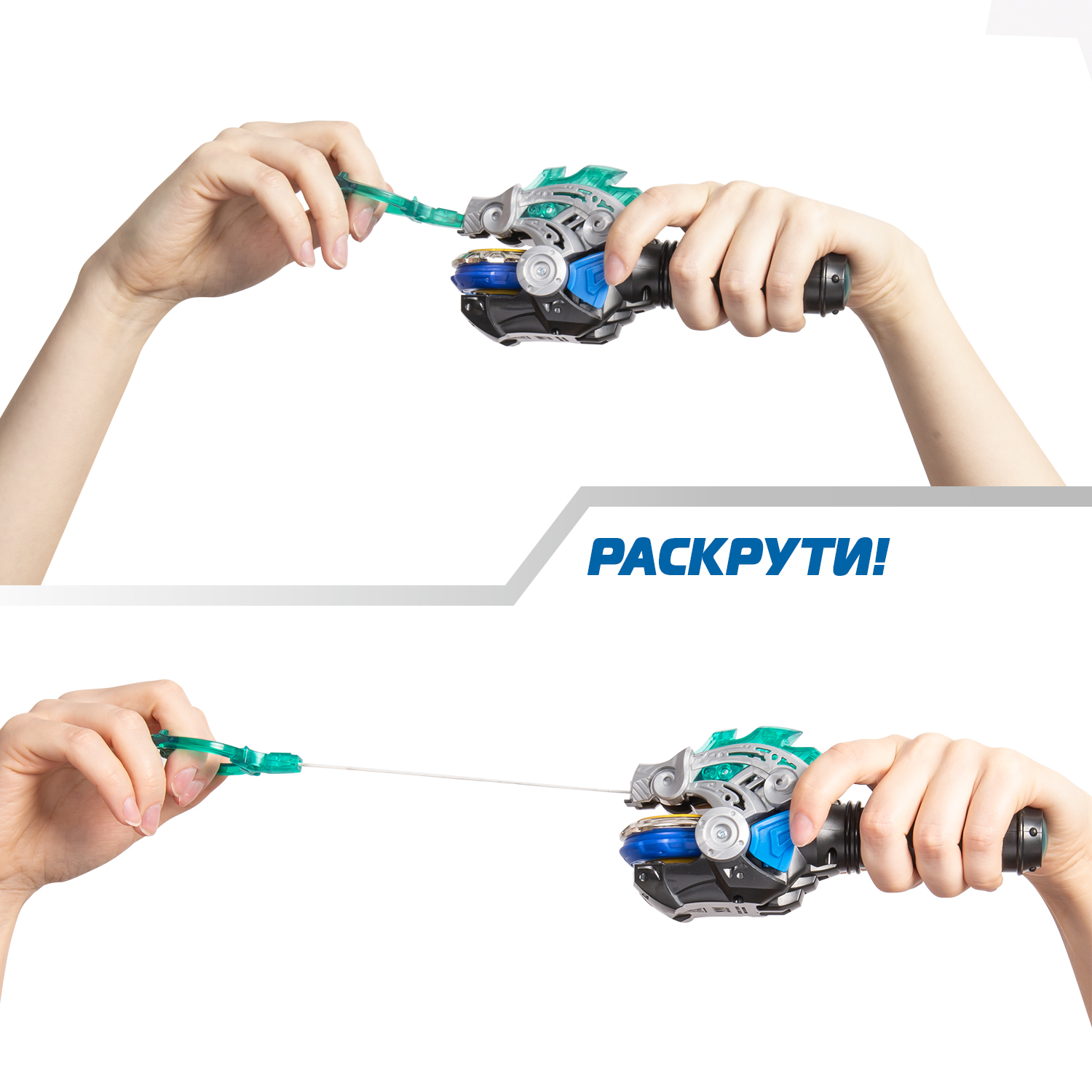 Игровой набор Infinity Nado - фото 6