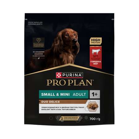 Корм для собак PRO PLAN Duo delice мелких и карликовых пород говядина с рисом 700г