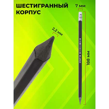 Карандаши чернографитные Staff 1 шт.