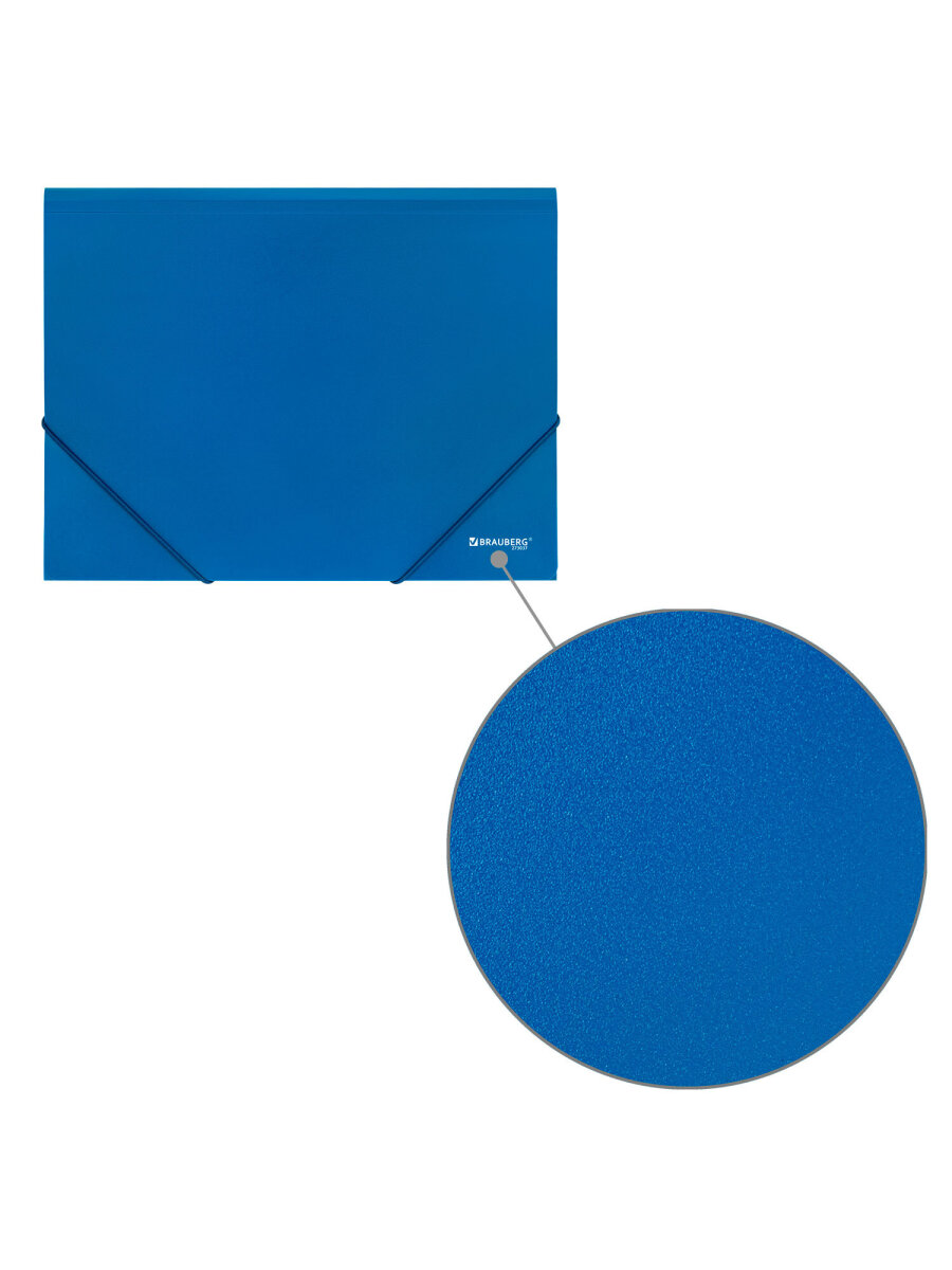 Папка для тетрадей Brauberg на резинках А4 - фото 7