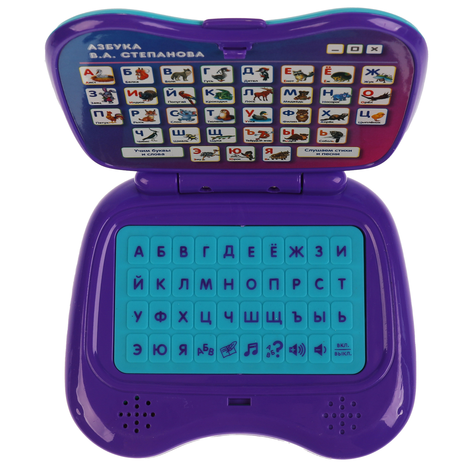 Игрушка УМка планшет - фото 4