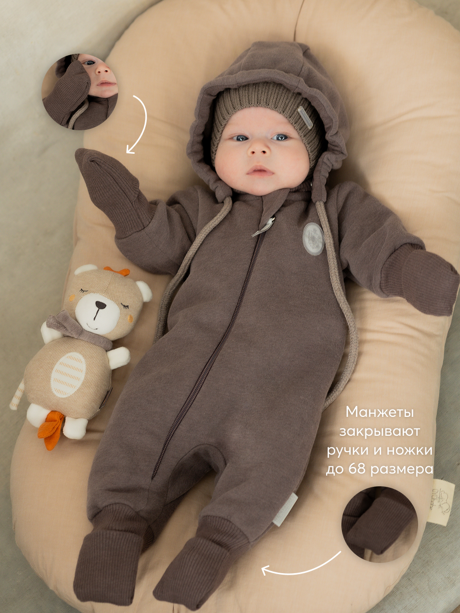 Комбинезон НаследникЪ Выжанова 02047-07022 - фото 3