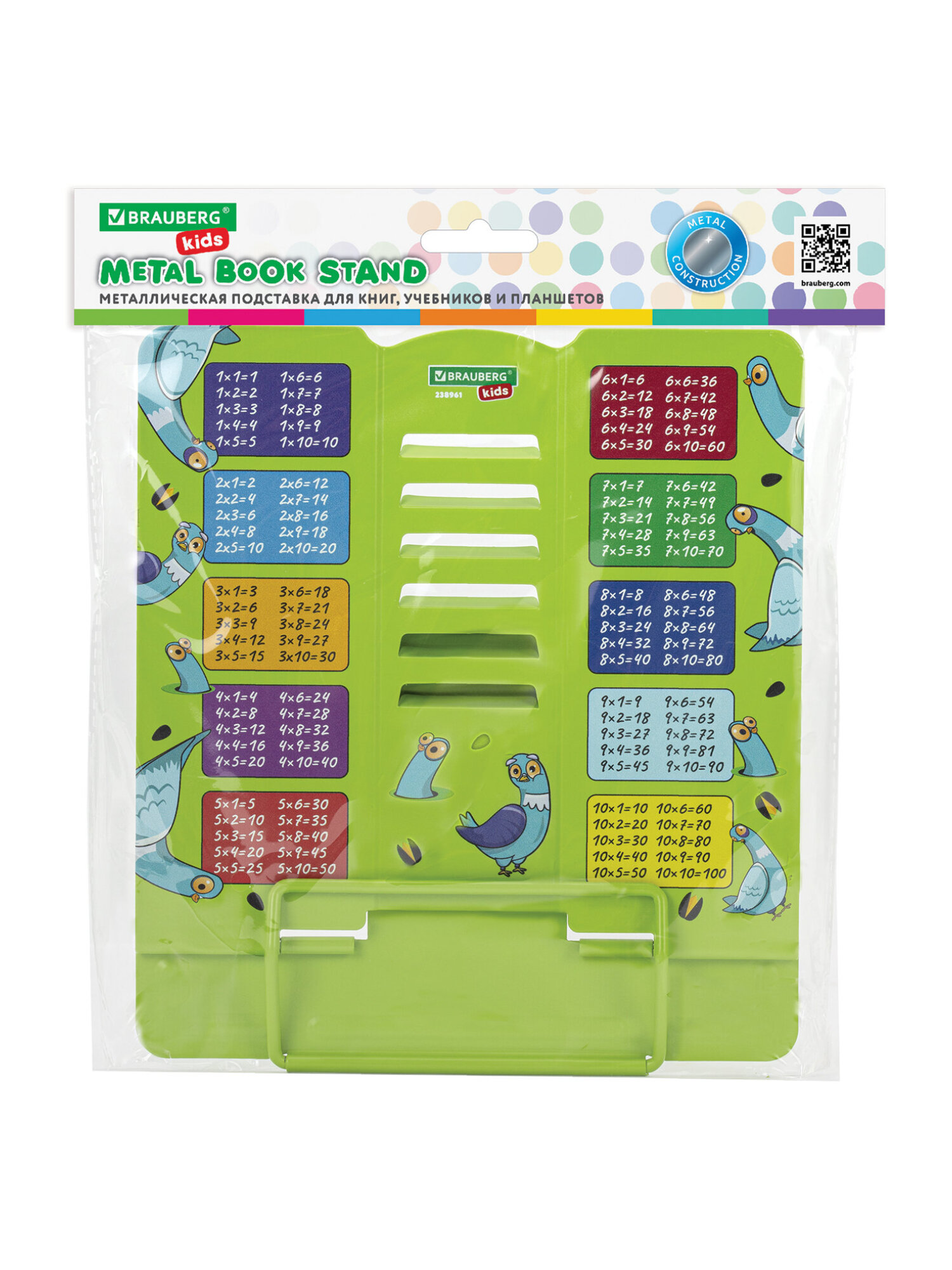 Подставка для книг Brauberg - фото 3