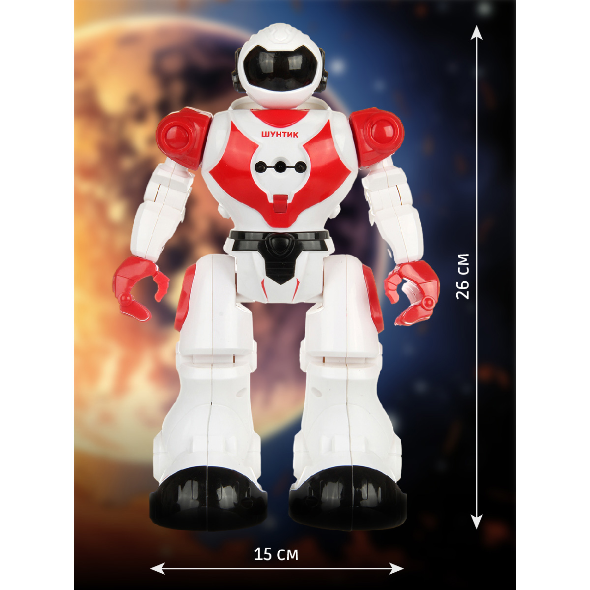 Робот РУ Veld Co - фото 5