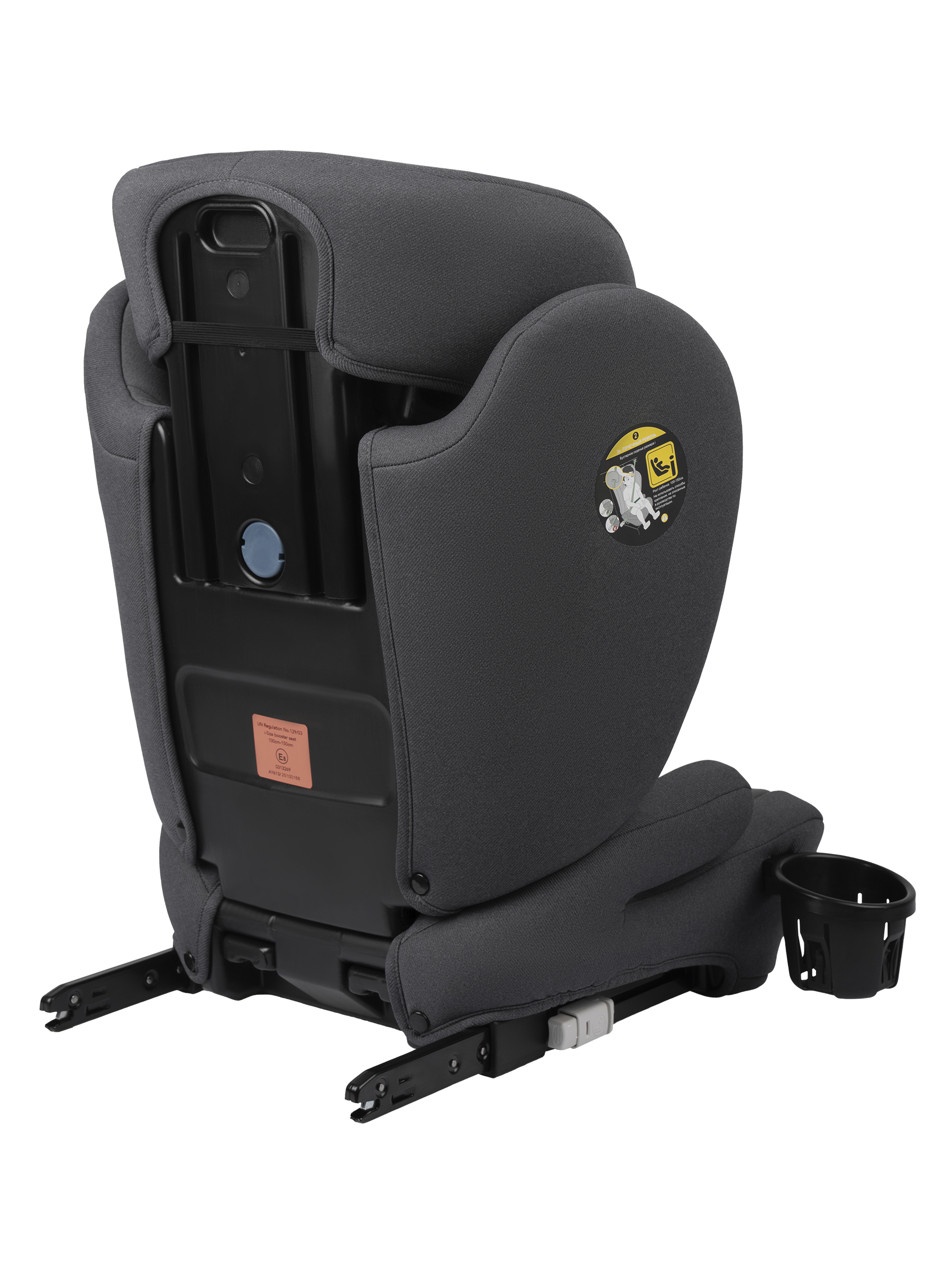 Автокресло JOVOLA Sunday Isofix 2/3 (15-36 кг) серый - фото 5