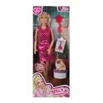 Кукла модельная Карапуз София высота 29 см