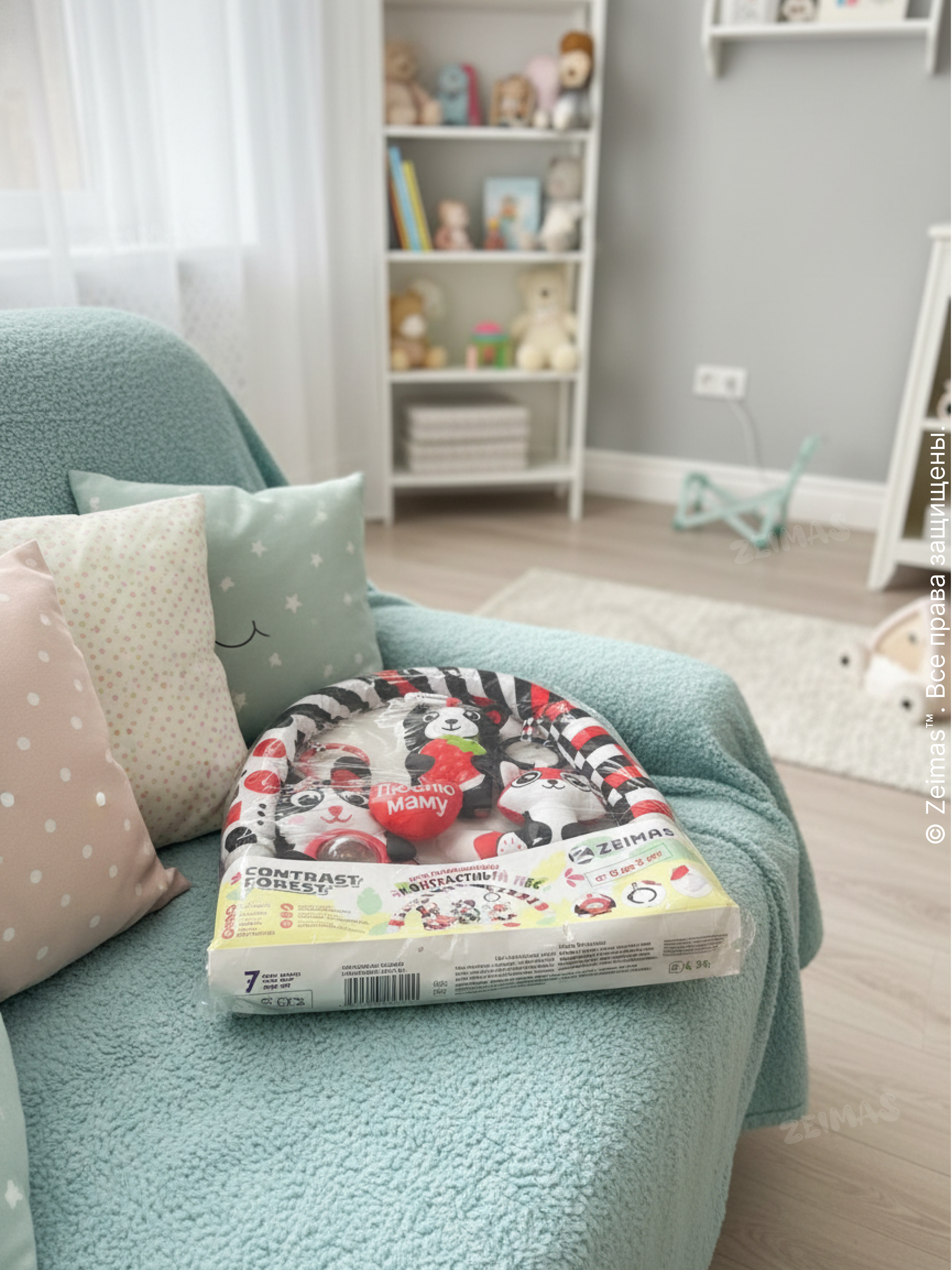 Игрушка Zeimas погремушка Музыкальная дуга игровая - фото 21