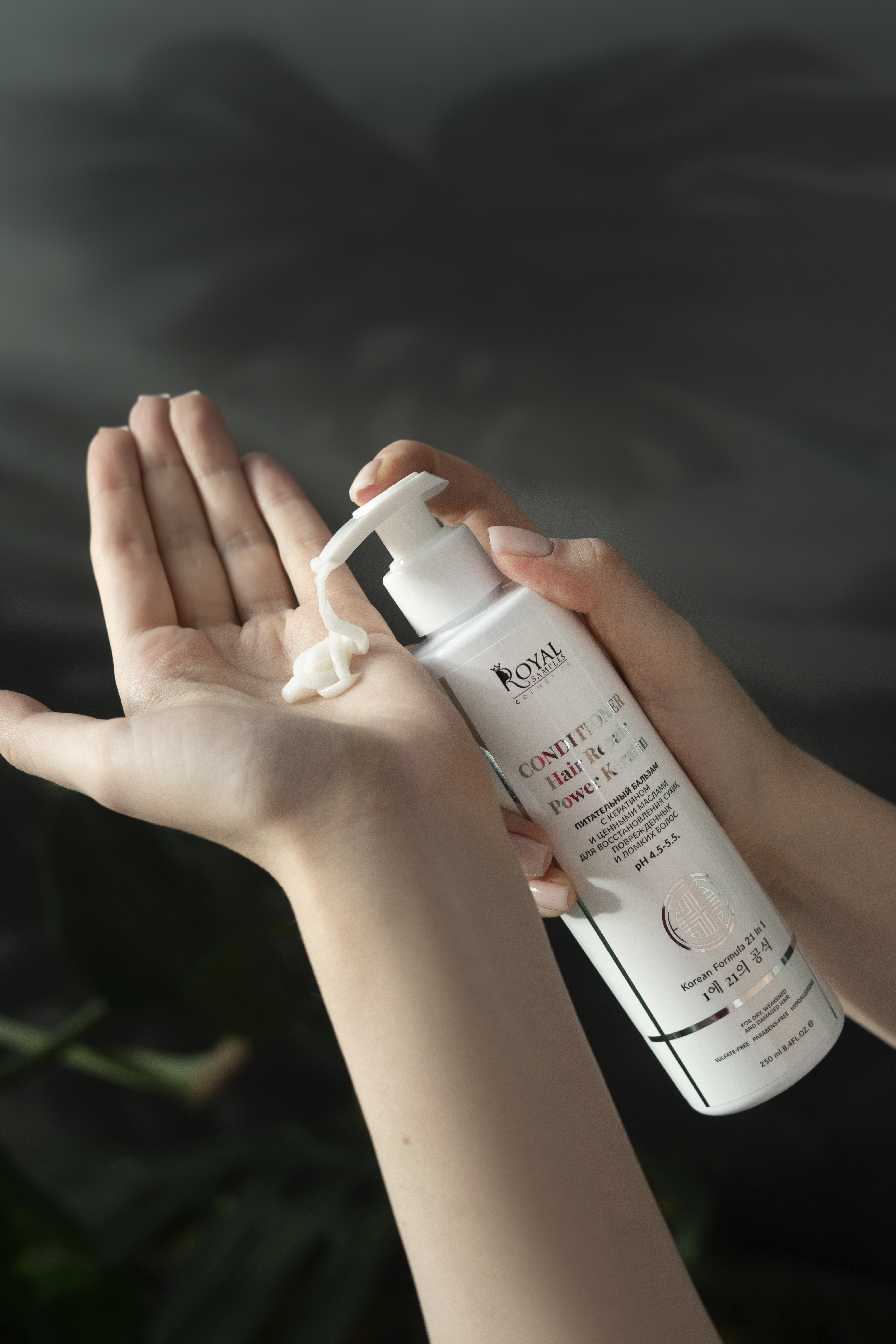 Набор средств Royal Samples - фото 5