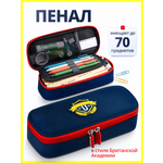 Пенал книжка StudyBox Пенал школьный