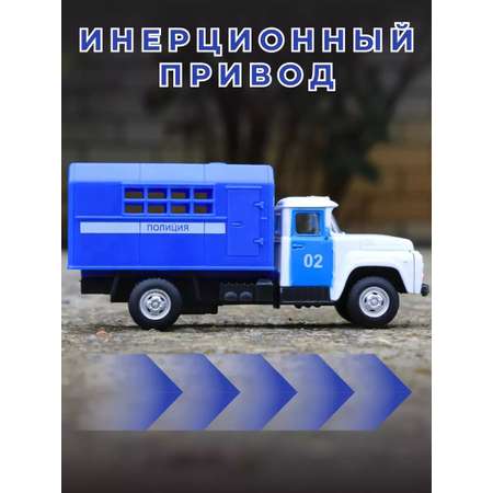 Автомобиль Play Smart Зил 1:50