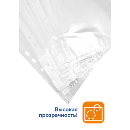 Файл WORKMATE А4