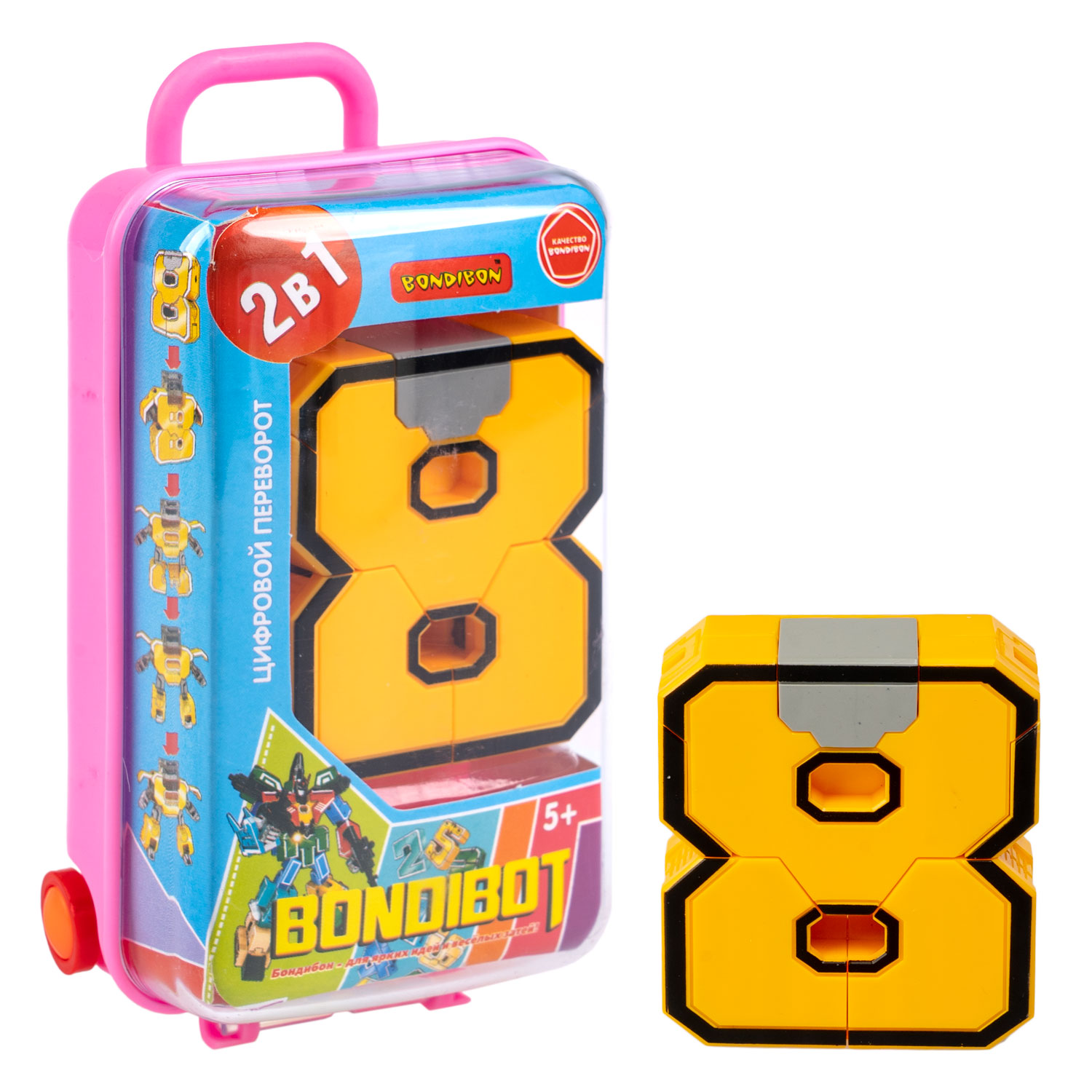 Фигурка Bondibon Цифра 2в1 - фото 4