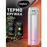 Термокружка Joylux автомобильная 420 мл для кофе и чая