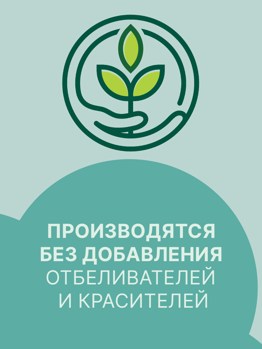 Ежедневные прокладки Ola! Silk Sense удлиненные 60 шт 3 уп по 20 шт - фото 6